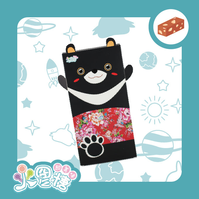 火星糖 火星糖-高雄熊心意禮盒