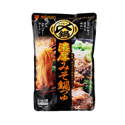 【MIZKAN】美味極致濃厚味噌鍋湯底(750g*袋)