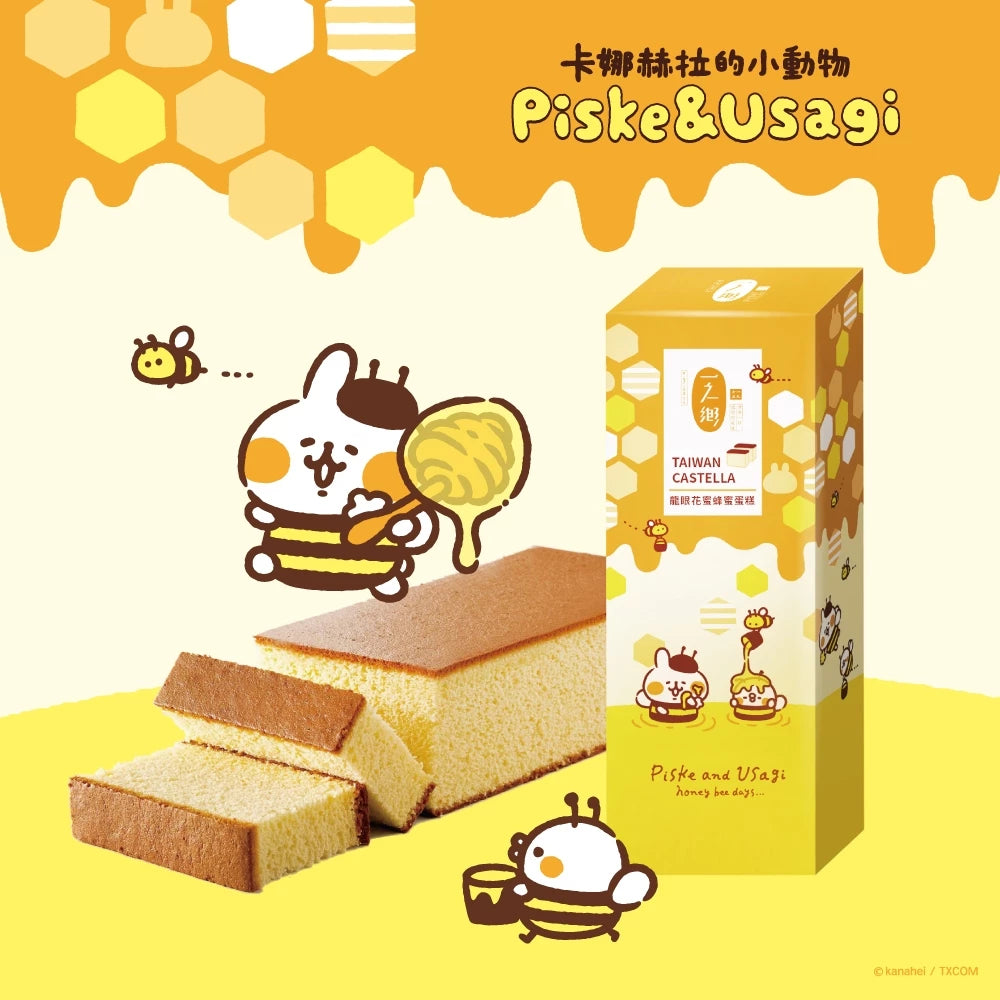 【一之鄉】卡娜赫拉的小動物 HoneyBee甜心禮盒