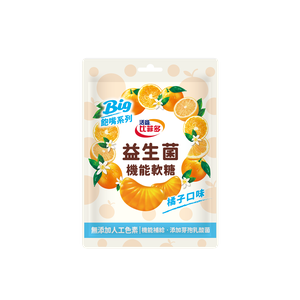 💰檔期促銷~ 本週優惠(05.03.25-05.13.25)💰比菲多飽嘴軟糖-橘子(72g*包、共2包)