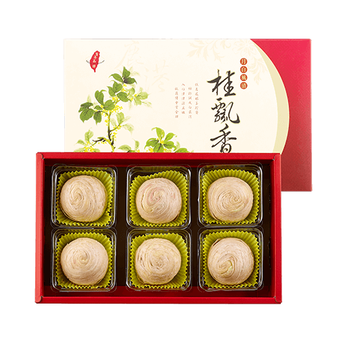 【玉珍齋】椪系列 芋頭麻糬酥6入