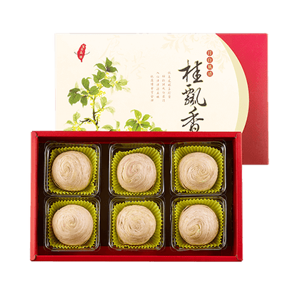 【玉珍齋】椪系列 芋頭麻糬酥6入