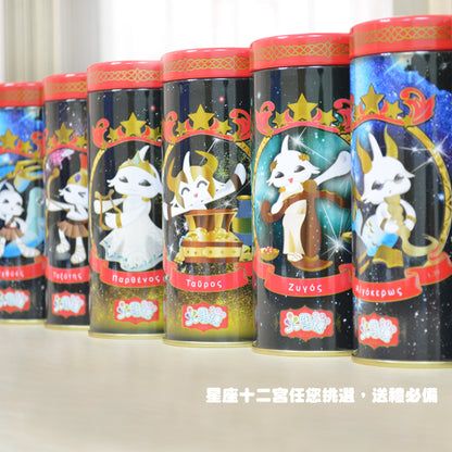 火星糖 銀河物語-雙魚