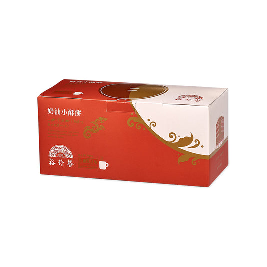 裕珍馨 奶油小酥餅 焦糖瑪奇朵 YJS Light Butter Pastry-Caramel Macchiato (6入*盒)