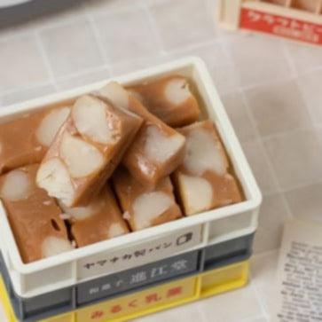【隨行分享條】啾C糖-分享迷你包(條裝50g)
