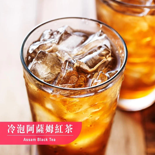 歐可茶葉 D05冷泡茶 阿薩姆紅茶(30包/盒)