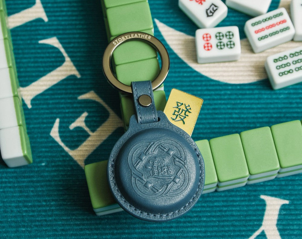 大甲鎮瀾宮 馬卡龍招財鑰匙圈 之 『紅中發』Style 50088-A201 小牛皮素紋海軍藍A201