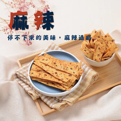 【大田海洋】 鱈魚風味切片6種風味 180g