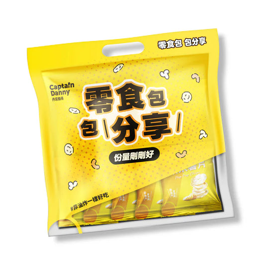 丹尼船長 非油炸米的洋芋片歡樂分享袋｜經典日曬湖鹽味 (全素)10g*10入/袋