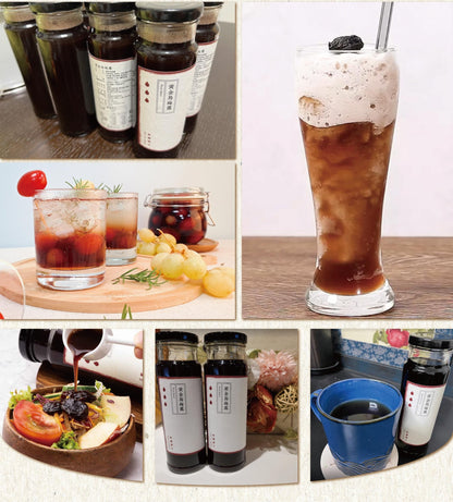 新譯漢方 【甜甜蜜蜜禮盒】黃金烏梅露2入禮盒｜節慶送禮．養生禮盒．生日送禮 See In Herb SOUR PLUM DRINK CONCENTRATED GIFT SET (220ml*2瓶)