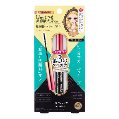 KISSME 花漾美姬細睫控360°零死角睫毛膏EX01黑(1入)