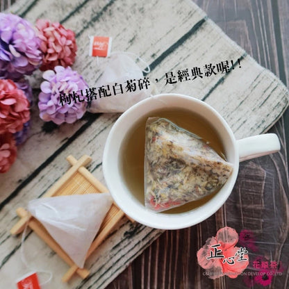 【正心堂】菊花茶包(枸杞.決明子.普洱) 台灣製