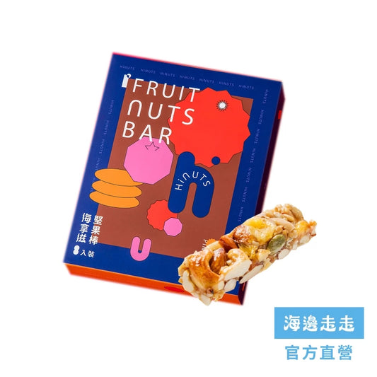 【HiNUTS 海拿滋】堅果棒 鳳梨(8入*盒)