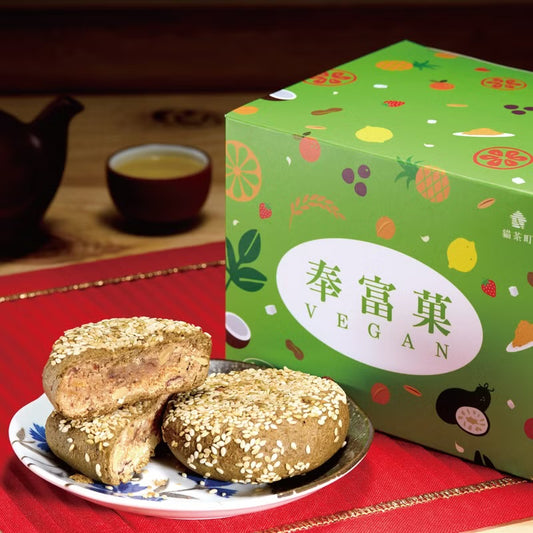 貓茶町 奉富菓VEGAN(6入*盒)