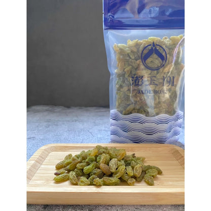 【澎玉191】青提子 青葡萄乾 | 陽光天然果實(400g*包)