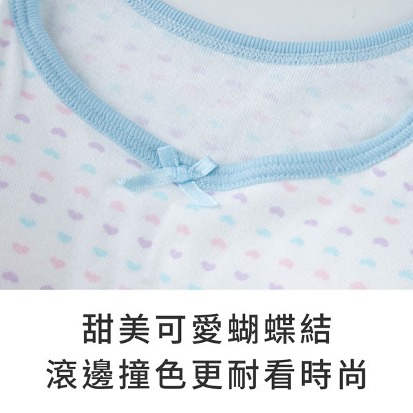 YURUBRA 小甜心。不透色兒童發育背心內衣 A罩