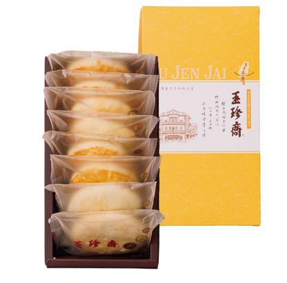 【玉珍齋】小玉珍禮盒 -8入