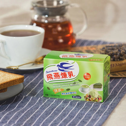 飛燕煉乳 | 20g隨身包系列 | 20公克x10包