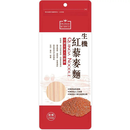 💰檔期促銷~本週優惠(05.03.25-05.13.25)💰醫生日記生機紅藜麥麵 Dr. Diary Quinoa Noodle(240g*包)