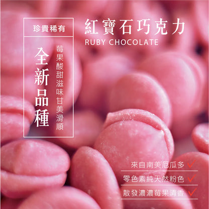 簡單李夾心餅乾 10入盒 | ITQI 風味絕佳獎1星 中秋禮盒