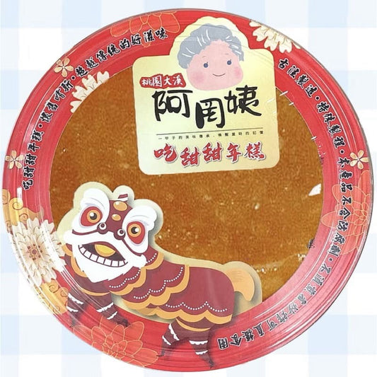 桃園大溪阿罔姨 台灣年糕 原味 (450G)
