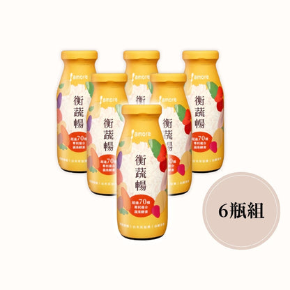8more 順暢升級｜新裝上市‼️衡蔬暢雪耳飲190ml(常溫)