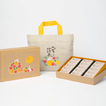 鳳梨酥15個裝 - 中秋限定包裝‼️預購商品: 09.08.25開始出貨‼️