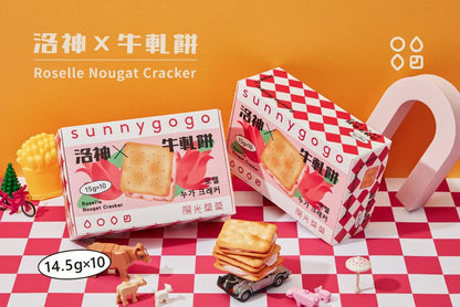 陽光菓菓 洛神牛軋餅/10入