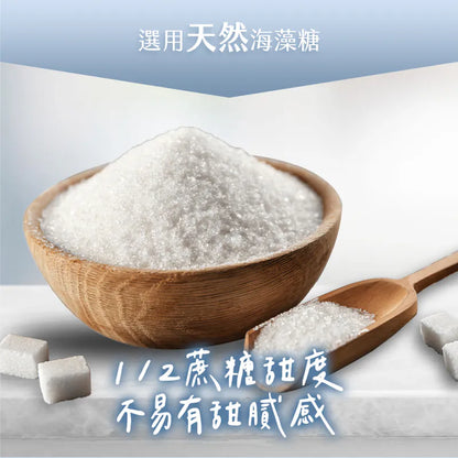 丹尼船長 米米花 經典原味(奶素)(100g*包)