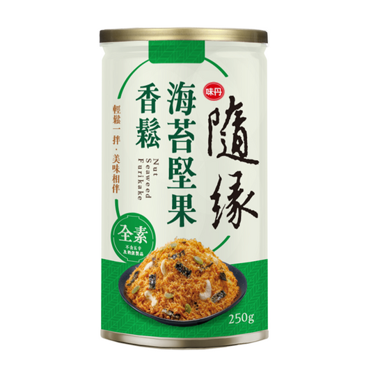 隨緣海苔堅果香鬆(250g*罐)