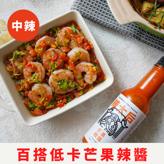 【無油低卡】辣太后 愛文芒果辣醬(148ml*瓶)