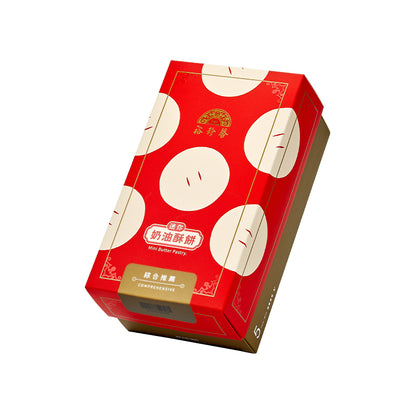 裕珍馨 迷你奶油酥餅 綜合 YJS Mini Butter Pastry Mixed(5入*盒)