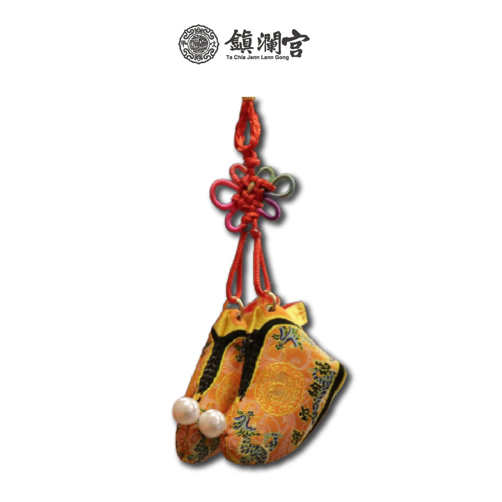 【鎮瀾宮】大甲媽驅邪庇佑媽祖鞋吊飾｜防小人 轉運 好運｜驅邪避煞(1入)