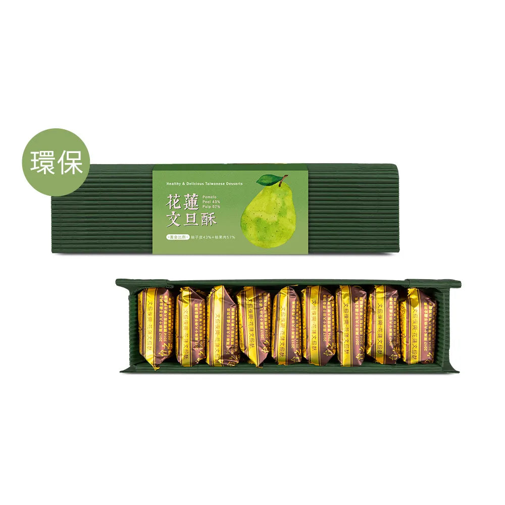 鳳梨灣 花蓮文旦酥(9入*盒)