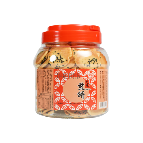 一品名 小煎餅(芝麻) 300g (蛋奶素)