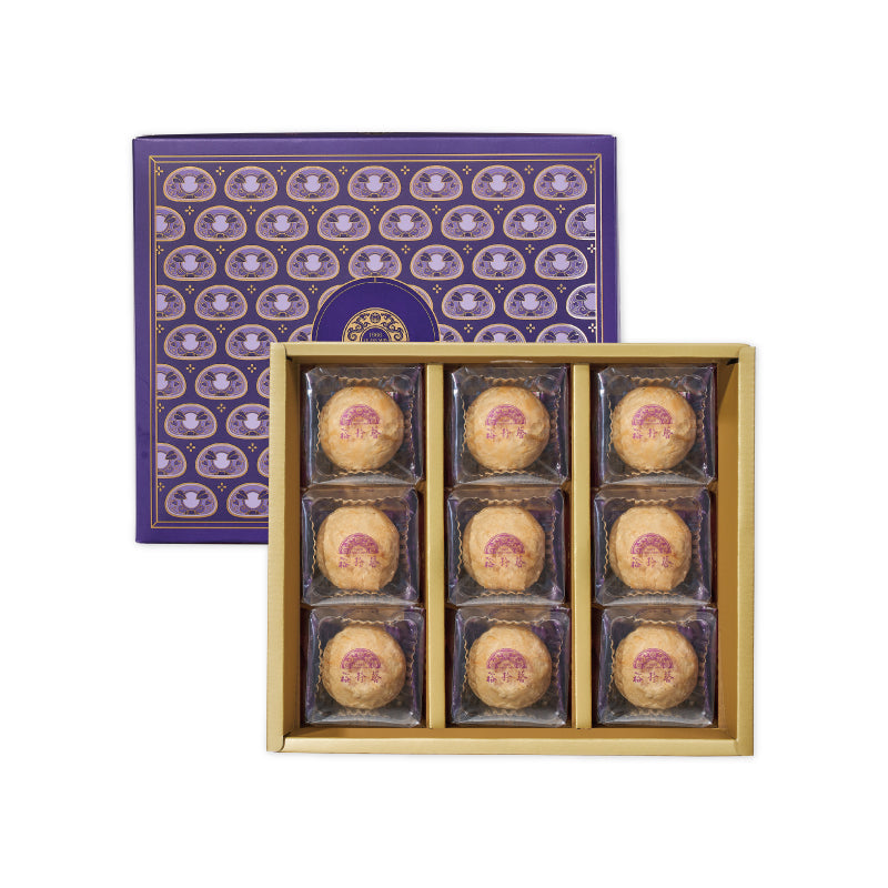 裕珍馨 紫玉酥系列 YJS Puple Jade Pastry
