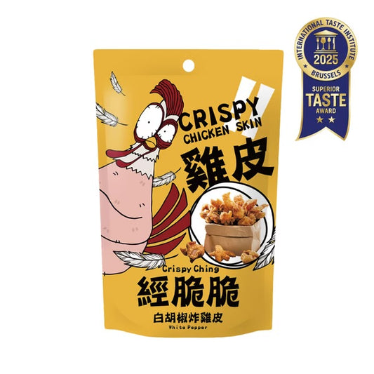 【經脆脆Crispy Ching】酥脆雞皮餅乾-經典白胡椒(30g*包)