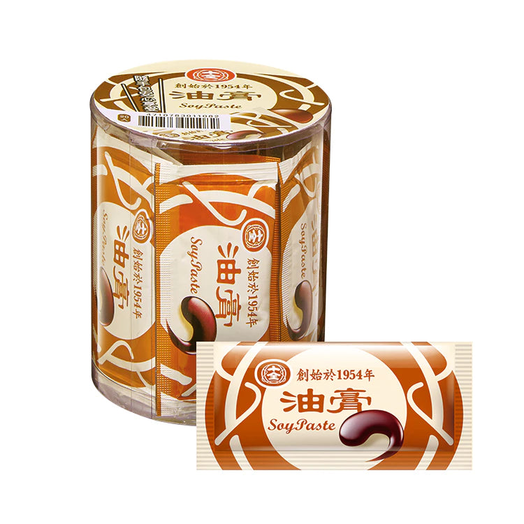 十全 油膏10gX20包入