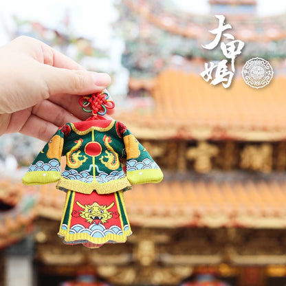 【鎮瀾宮】小神衣吊飾 千里眼 順風耳 保平安掛飾(1入)
