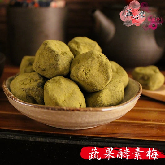 【正心堂】 蔬果酵素梅 CCherb