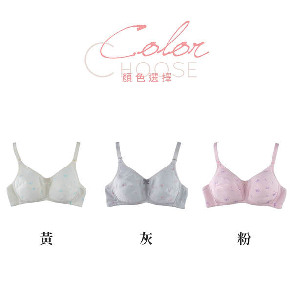 YURUBRA 花漾微樂山丘。轉大人透氣少女內衣 A.B罩