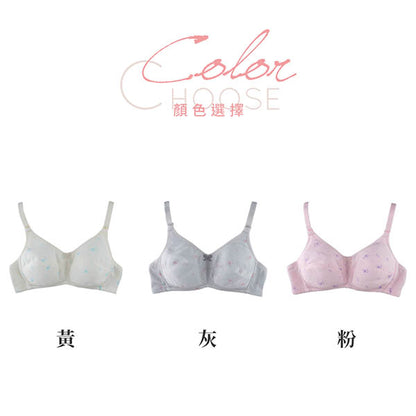 YURUBRA 花漾微樂山丘。轉大人透氣少女內衣 A.B罩