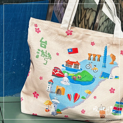 曉祝禮 【帶著台灣走】臺灣 台灣 環保袋 觀光禮品 紀念品 帆布袋 提袋 伴手禮 禮物 袋子 肩揹包 肩背包 側背包(1入)