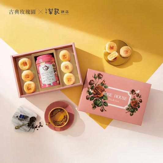台中犂記 犁月三星｜至尊中秋禮盒‼️預購商品: 09.05.25開始出貨‼️