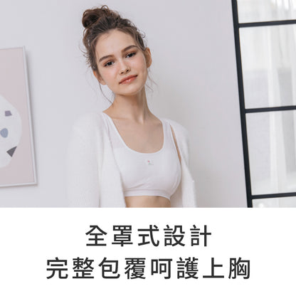 YURUBRA 香草牛奶。發育初期兒童少女內衣 A.B罩