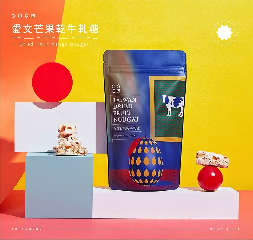 陽光菓菓 愛文芒果乾牛軋糖/8入