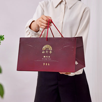 裕珍馨 【中秋禮盒】月馨-雙層A禮盒21入(盒) ‼️預購商品: 09.05.25開始出貨‼️