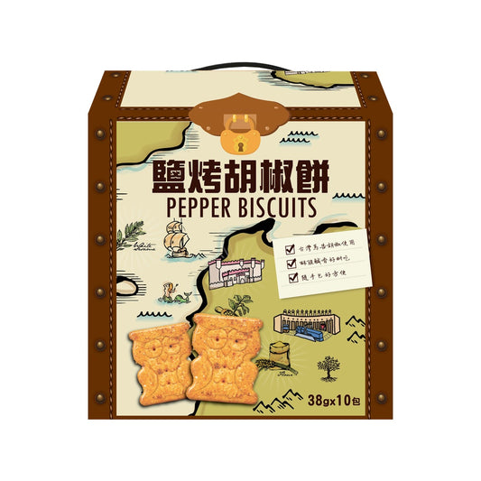 台灣優格餅乾學院 鹽烤胡椒餅(禮盒)(380g*盒)