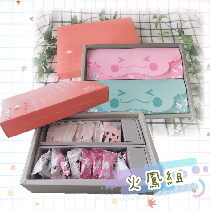 火星糖 甜星禮盒A-火鳳組