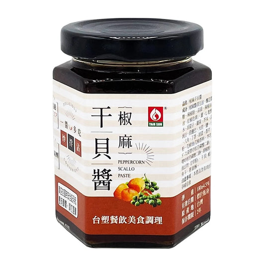 【台塑鑽】椒麻干貝醬180g-XO醬/拌麵/拌飯/料理調味醬